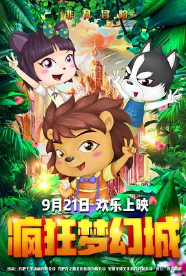 亚洲h在线观看